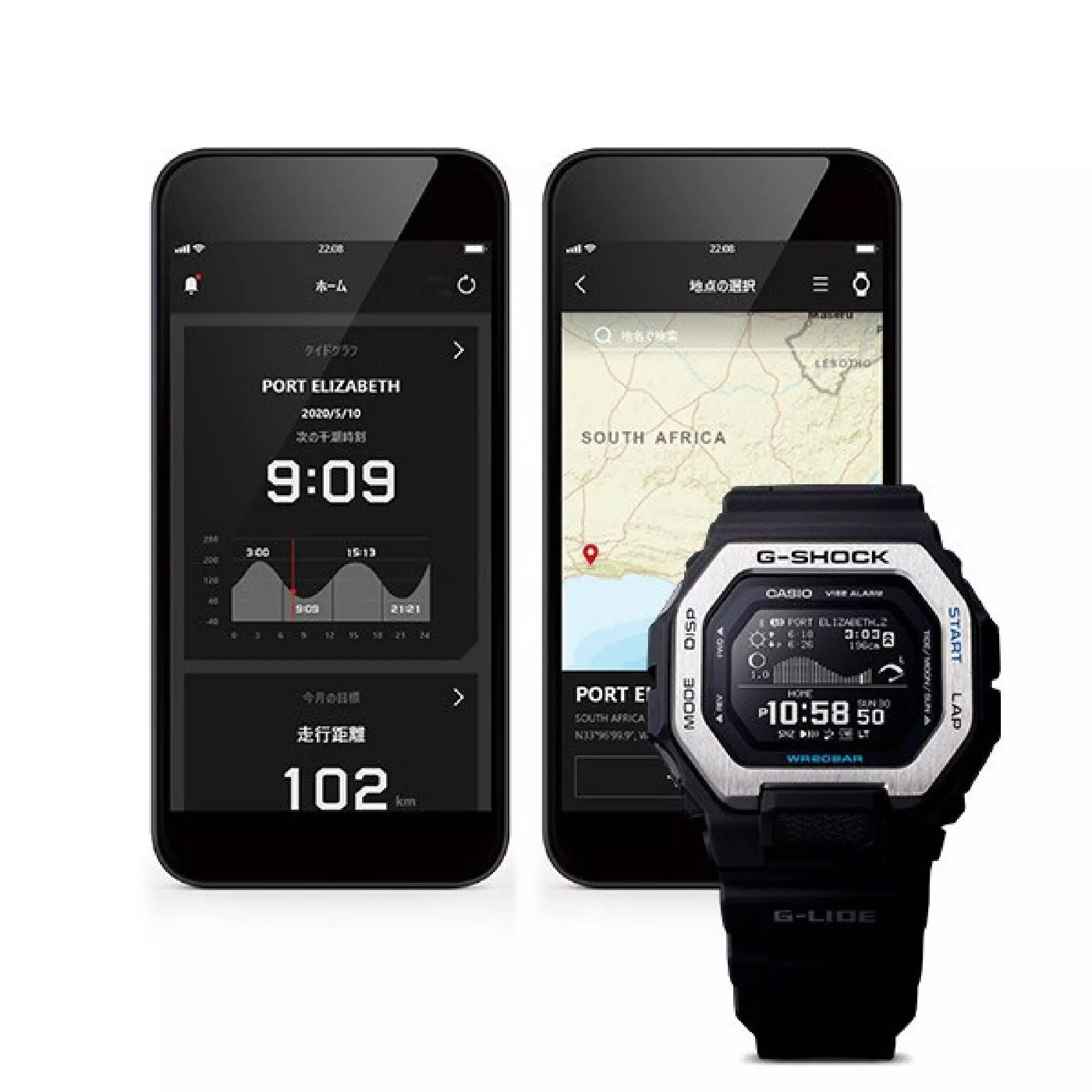 Reloj Casio G-Shock de Hombre GBX-100-1 G-Lide - Imagen 4